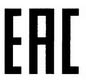 Знак соответствия EAC